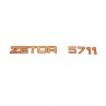 Zetor UR1 Schlepperbezeichnung Aufkleber 57115301  Ersatzteile » Agrapoint