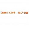 Zetor UR1 Schlepperbezeichnung Aufkleber 57185301 Ersatzteile » Agrapoint