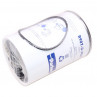 Zetor Dieselfilter - Kraftstofffilter - Kraftstoffanlage 93-7517 98.009.502 Ersatzteile » Agrapoint 